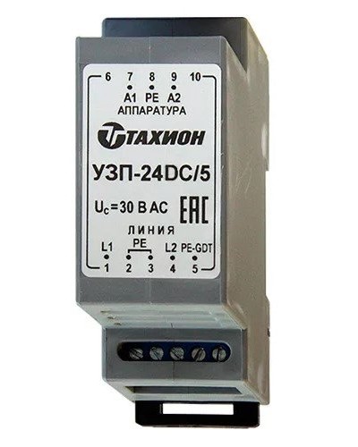 УЗП-24DC/5. Устройство защиты цепей вторичного питания. Тахион в Курске