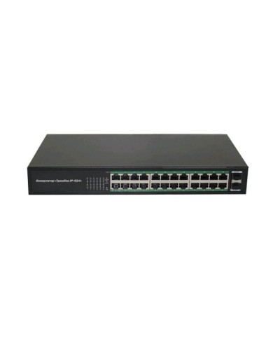 Тромбон IP-К24. Коммутатор. ТРОМБОН в Курске