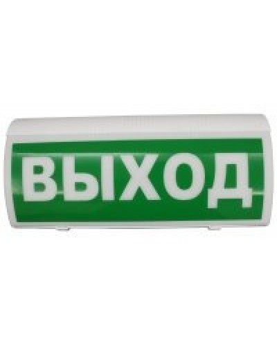 ВОСХОД-Р 12В Выход. Оповещатель охранно-пожарный световой радиоканальный. Версет в Курске